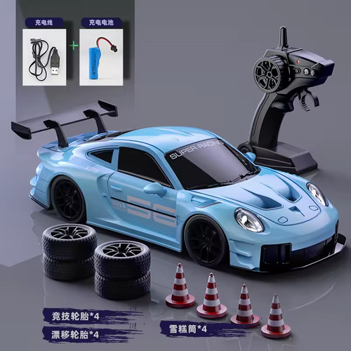 Mini car racing drift - mini,