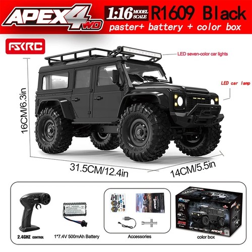 R1609 model rtr - r1609,