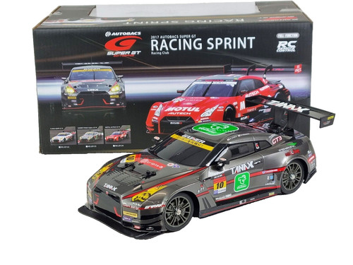 Remote control nissan - nissan, gtr